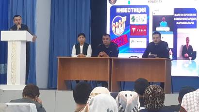 Интернет алаяқтыққа жол жоқ!   