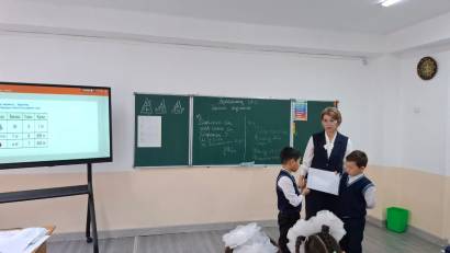 БАСТАУЫШ СЫНЫПТАР АЙЛЫҒЫ 