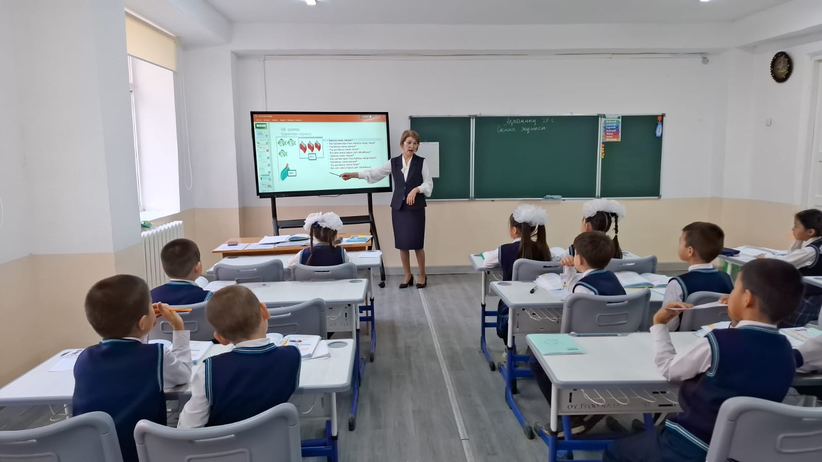 БАСТАУЫШ СЫНЫПТАР АЙЛЫҒЫ 