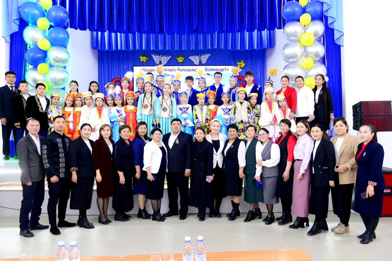 Біздің бірлігіміз – болашақтың білімінде