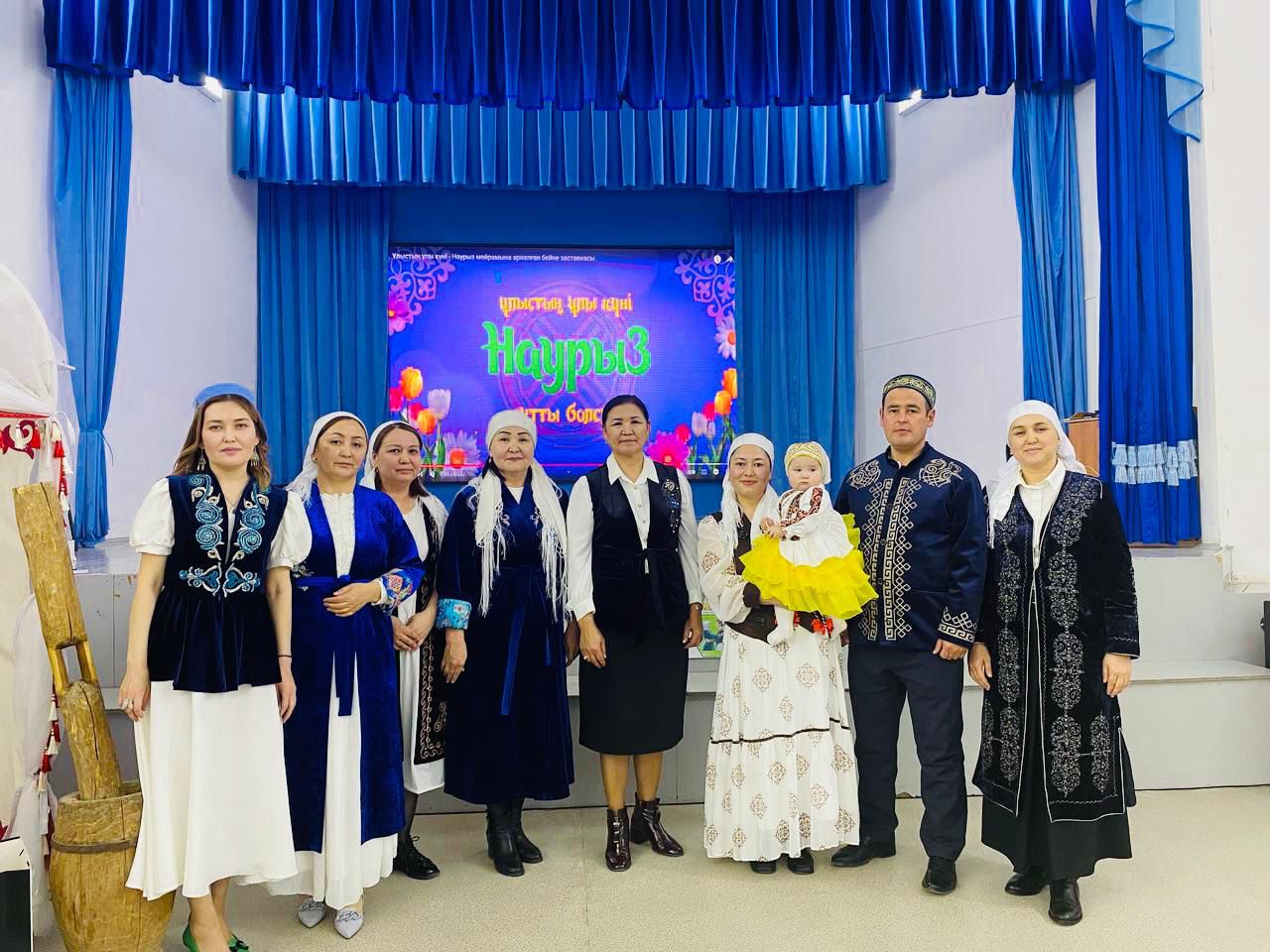 ТҰСАУ КЕСЕР САЛТ - ДӘСТҮРІ