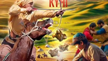 “Ұлттық спорт – ұлт рухы!”