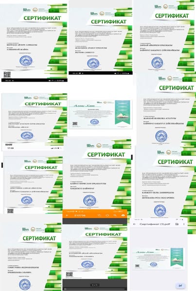 Әдебиет әлемінде көктем самал