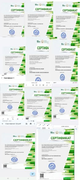 Әдебиет әлемінде көктем самал