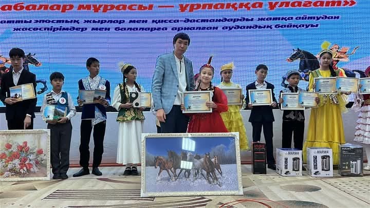 ЖЫР ЖАТТАҒАН ШАПАҒАТ  
