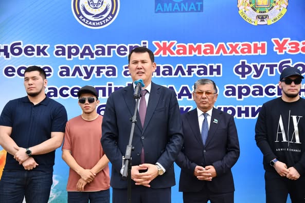 АУДАНДА ОБЛЫСТЫҚ ТУРНИР ӨТТІ - 01