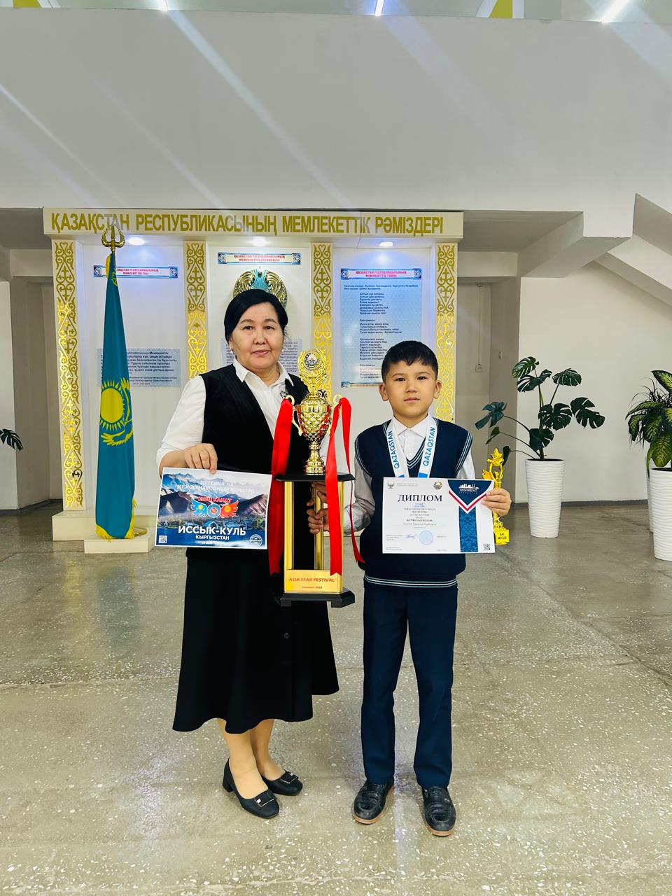 ӨНЕР-БІЛІМ КӨКЖИЕГІН БАҒЫНДЫРҒАН ШӘКІРТТЕР — МЕКТЕП - ЛИЦЕЙ  МАҚТАНЫШТАРЫ!