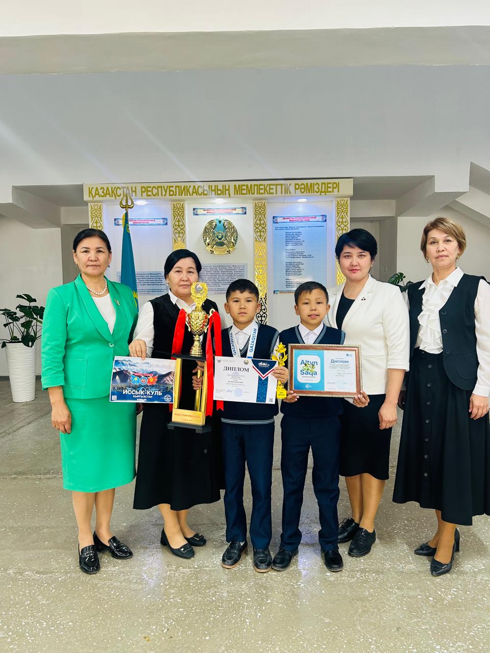 ШӘКІРТІМІЗ «АЛТЫН САҚА» МАТЕМАТИКАЛЫҚ ОЛИМПИАДАСЫНЫҢ ЖЕҢІМПАЗЫ АТАНДЫ
