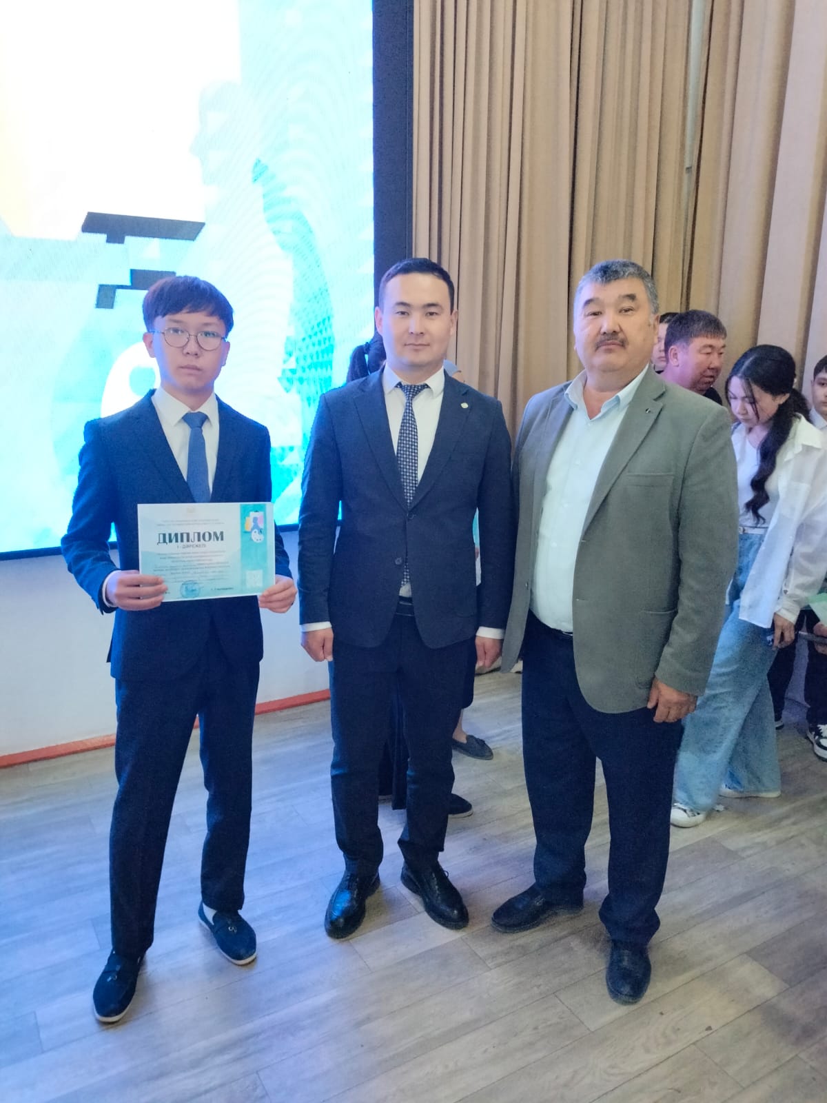 «АЛТЫН ҚАЗЫНА»