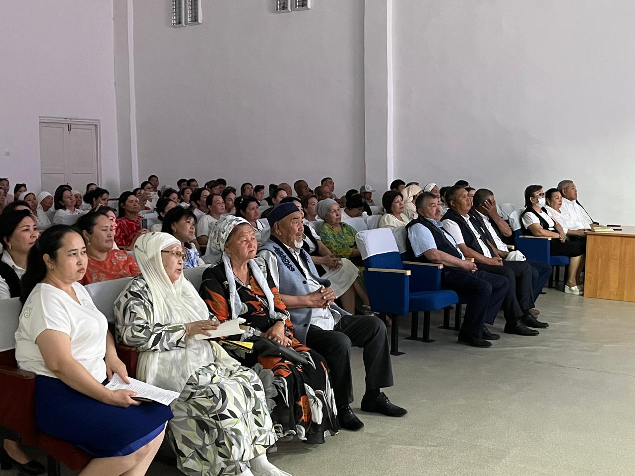 ЖАЛПЫҰЛТТЫҚ АТА-АНАЛАР ЖИНАЛЫСЫ