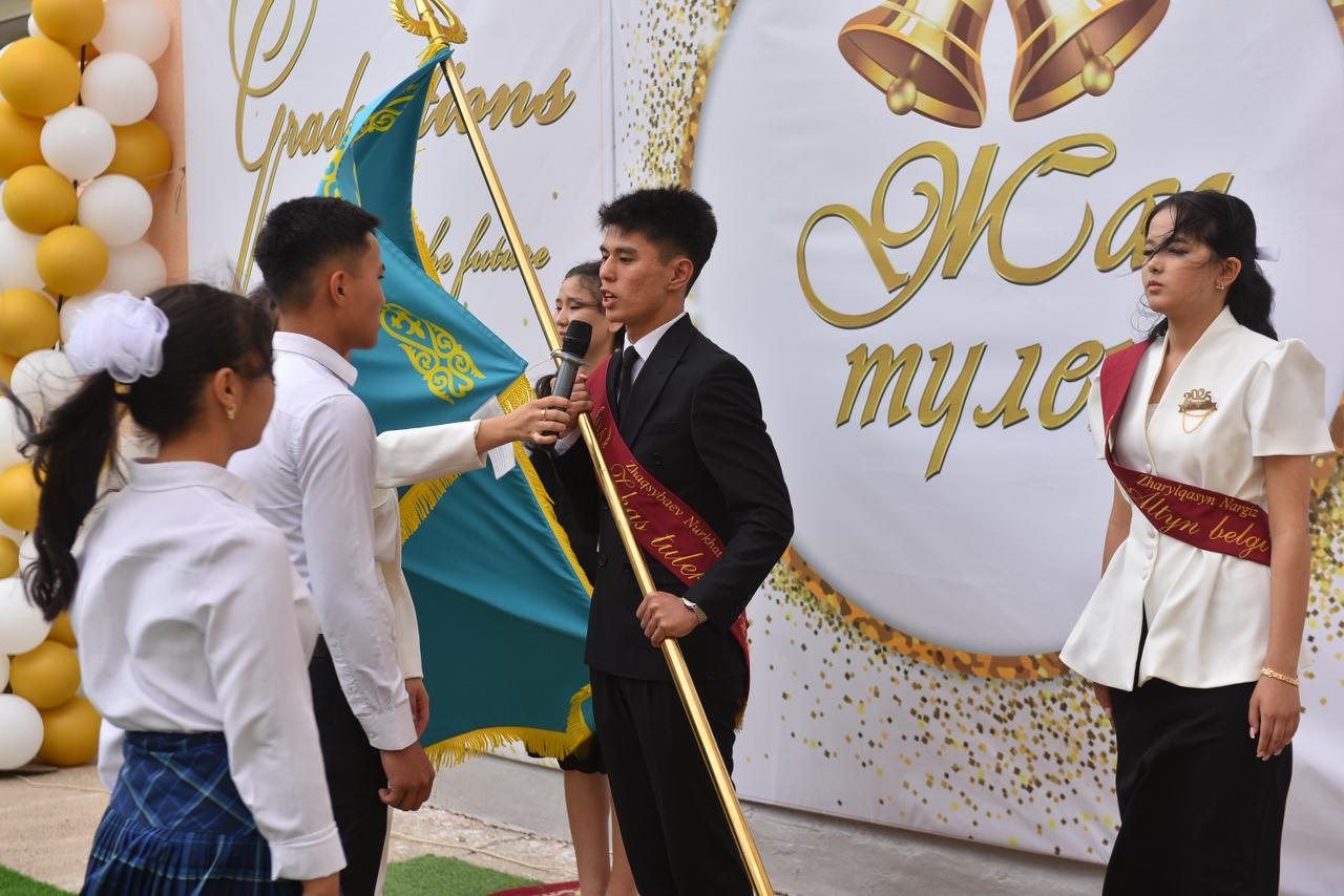 🎊🎊🎊МЕКТЕБІМ, САҒАН МЫҢ АЛҒЫС🎊🎊🎊