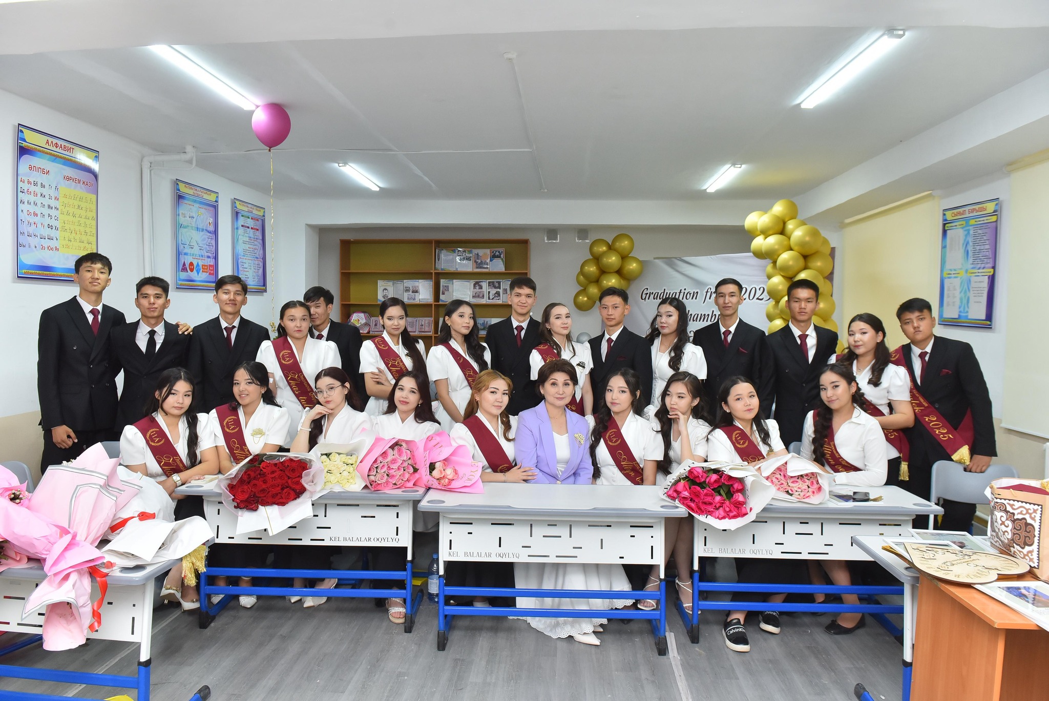🎊🎊🎊МЕКТЕБІМ, САҒАН МЫҢ АЛҒЫС🎊🎊🎊