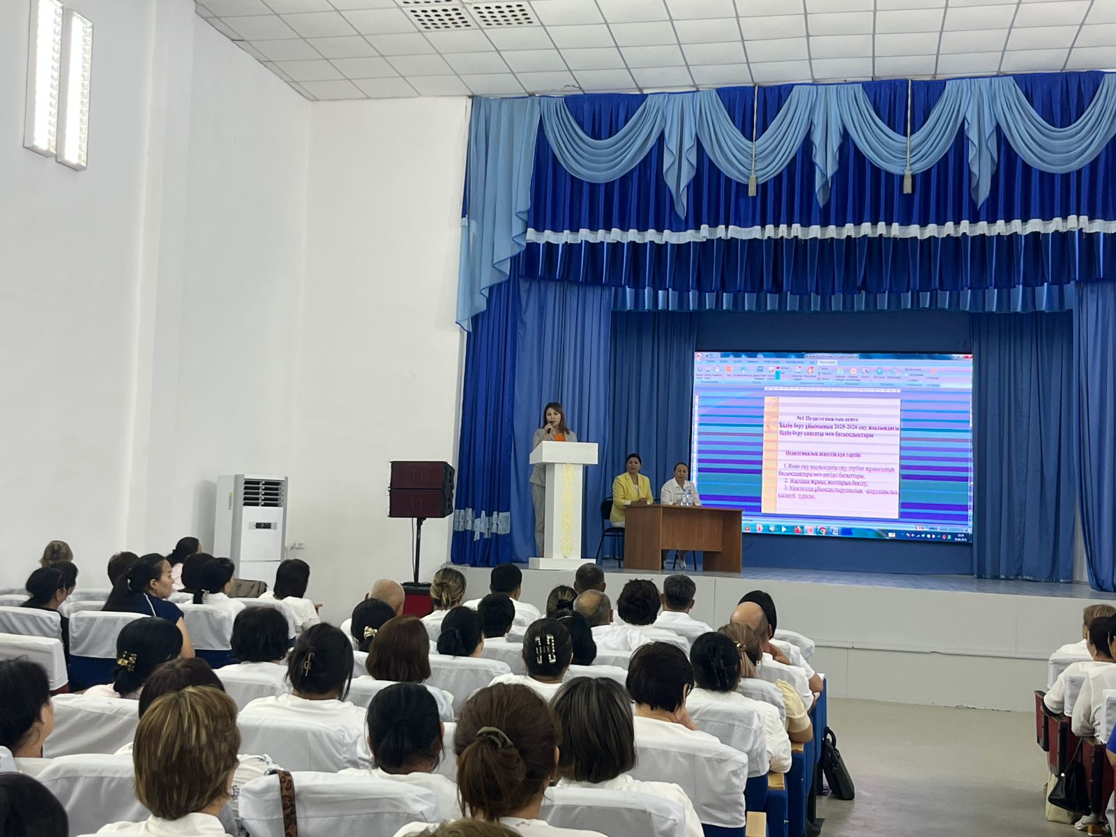  2025–2026 оқу жылының алғашқы педагогикалық кеңесі