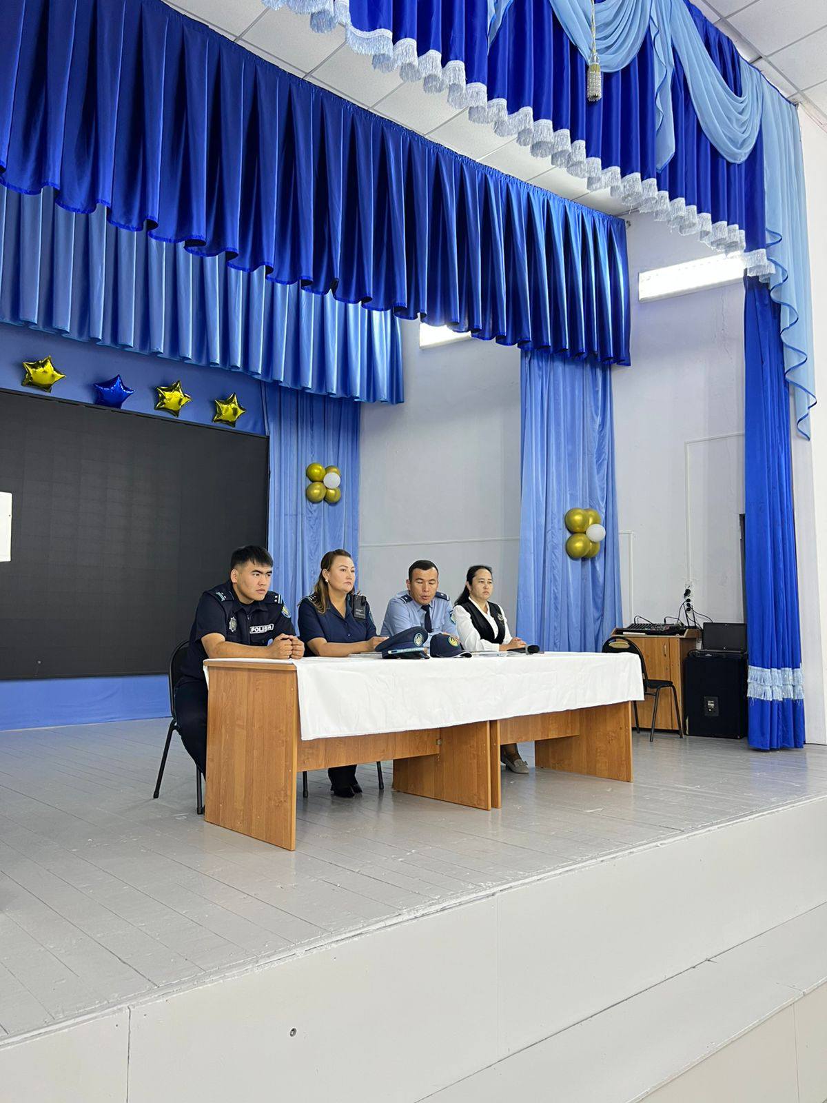 Заң және тәртіп