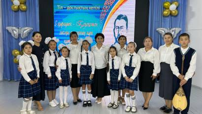 Тілдер айлығы