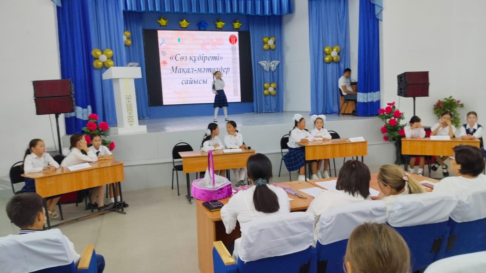 Тілдер айлығы