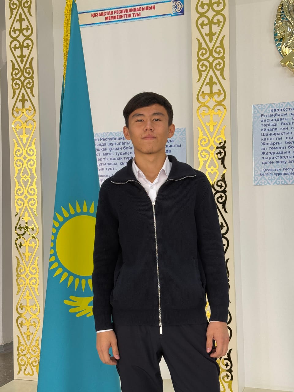 Мектеп президентін сайлау