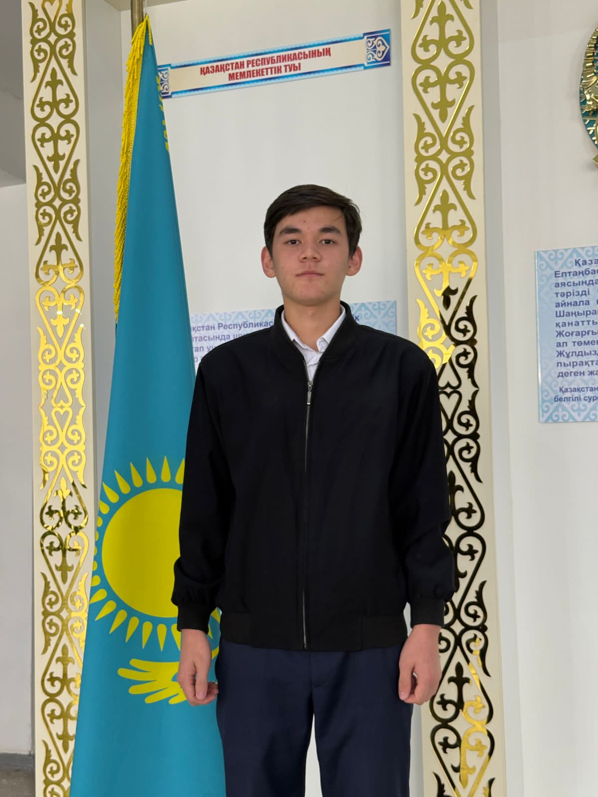 Мектеп президентін сайлау