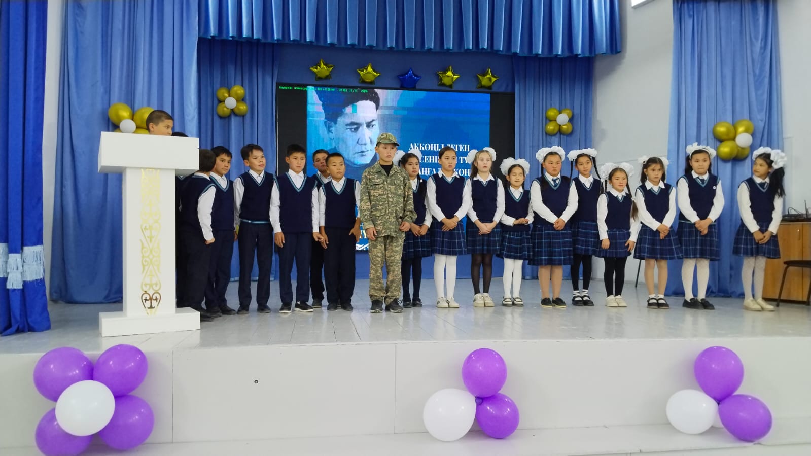  Бауыржан Момышұлы 115 жаста!!!💐