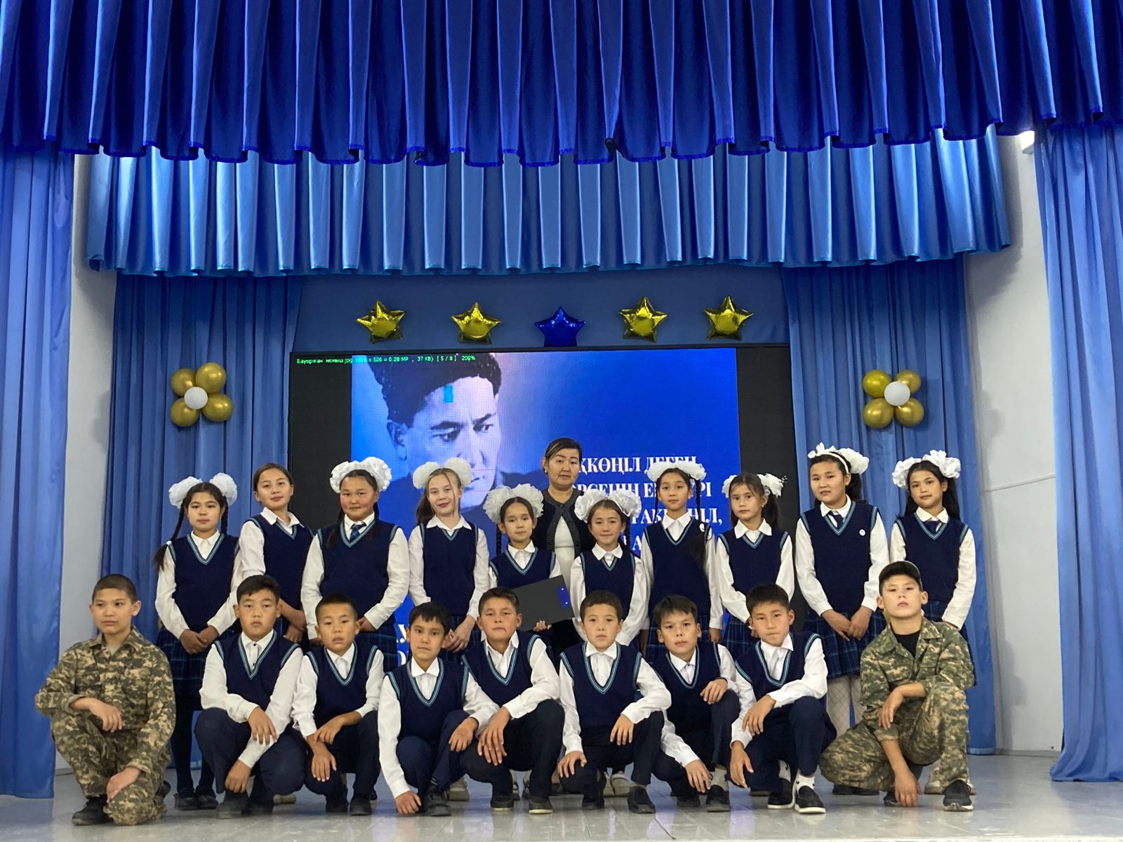  Бауыржан Момышұлы 115 жаста!!!💐