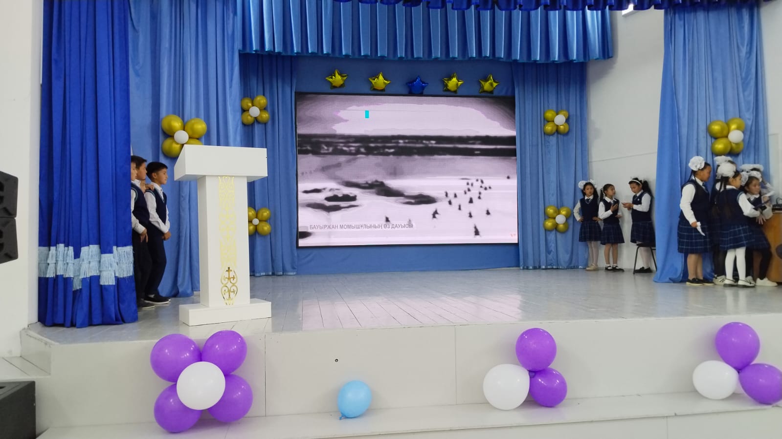  Бауыржан Момышұлы 115 жаста!!!💐