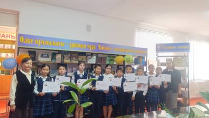 &quot;Кітап оқитын ұлт&quot; жобасы