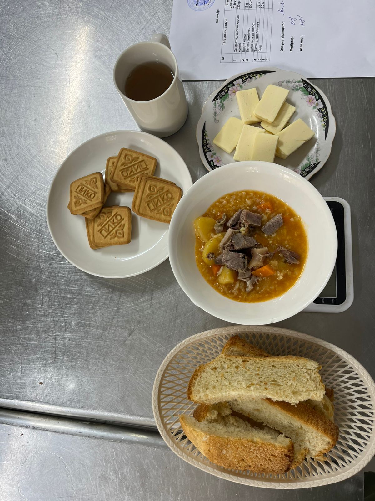 📌📌МЕКТЕП АСХАНАСЫНА БРАКЕРАЖ КОМИССИЯСЫНЫҢ ҚҰРАМ МҮШЕЛЕРІ  кезекті тексеру жұмыстарын жүргізді.✅