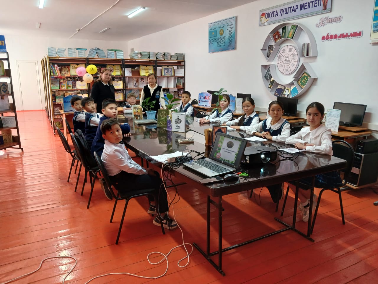 "Кітап оқитын ұлт" жобасы