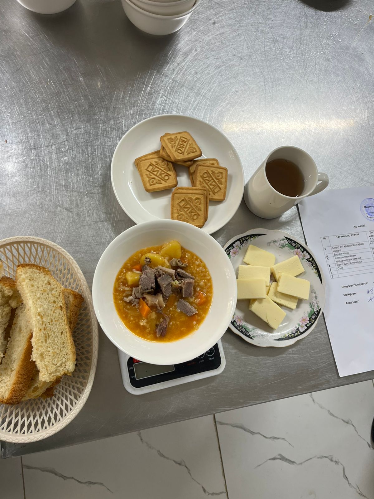 📌📌МЕКТЕП АСХАНАСЫНА БРАКЕРАЖ КОМИССИЯСЫНЫҢ ҚҰРАМ МҮШЕЛЕРІ  кезекті тексеру жұмыстарын жүргізді.✅