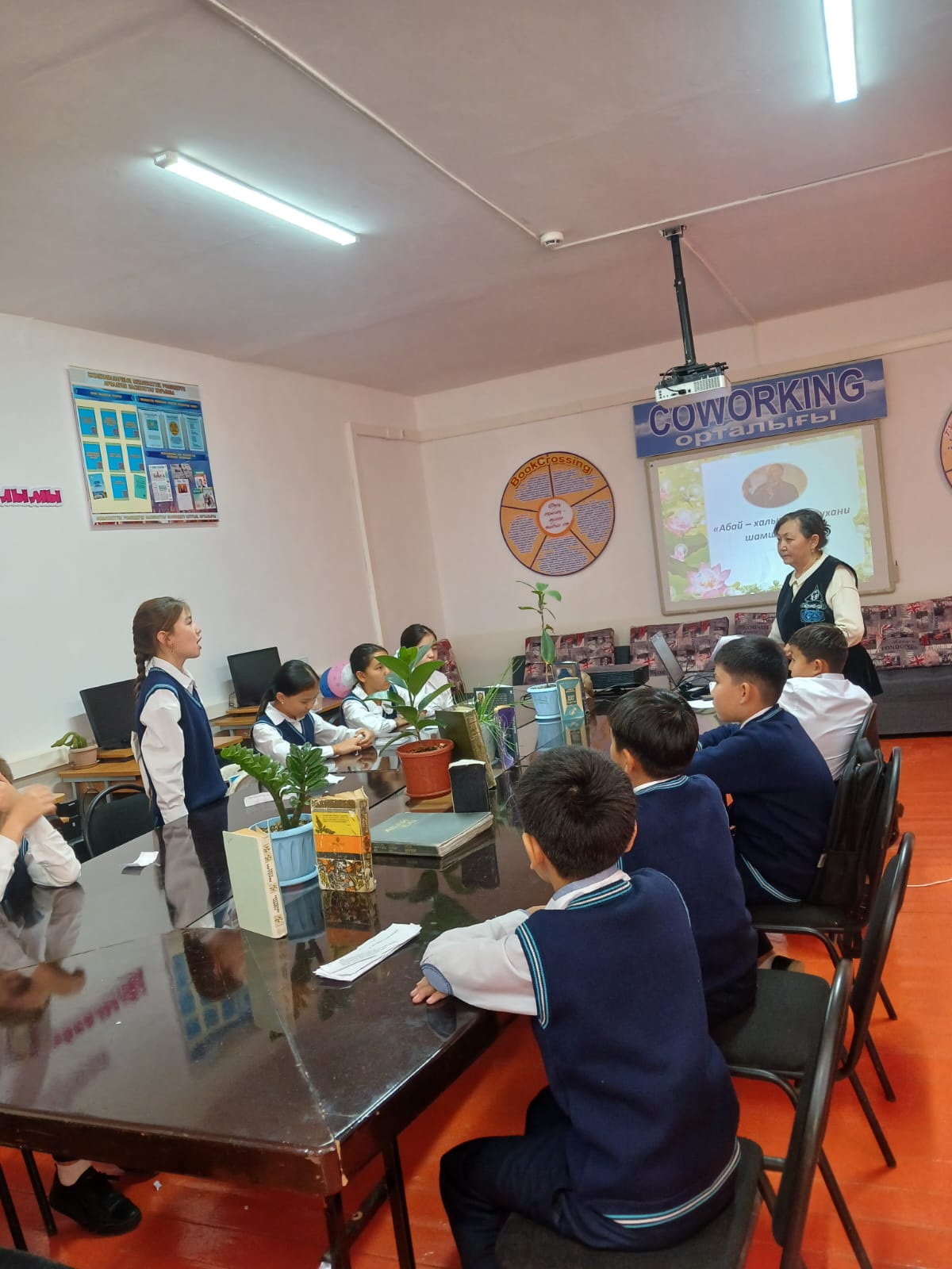 "Кітап оқитын ұлт" жобасы