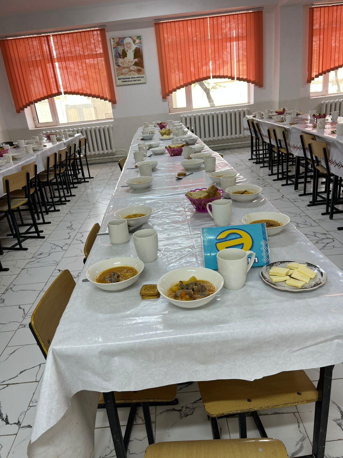 📌📌МЕКТЕП АСХАНАСЫНА БРАКЕРАЖ КОМИССИЯСЫНЫҢ ҚҰРАМ МҮШЕЛЕРІ  кезекті тексеру жұмыстарын жүргізді.✅