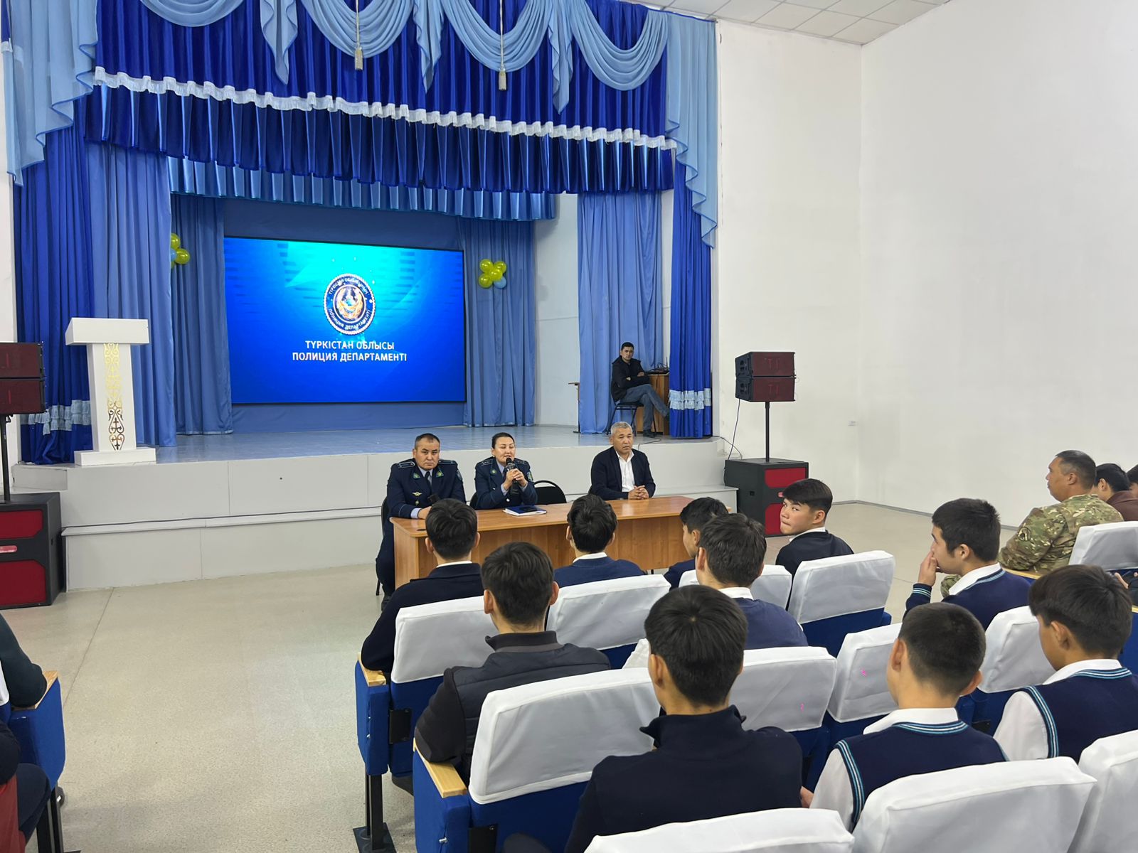 ҚҰҚЫҚТЫҚ ТӘРБИЕ – ӘЛІМЖЕТТІККЕ ЖОЛ ЖОҚ!