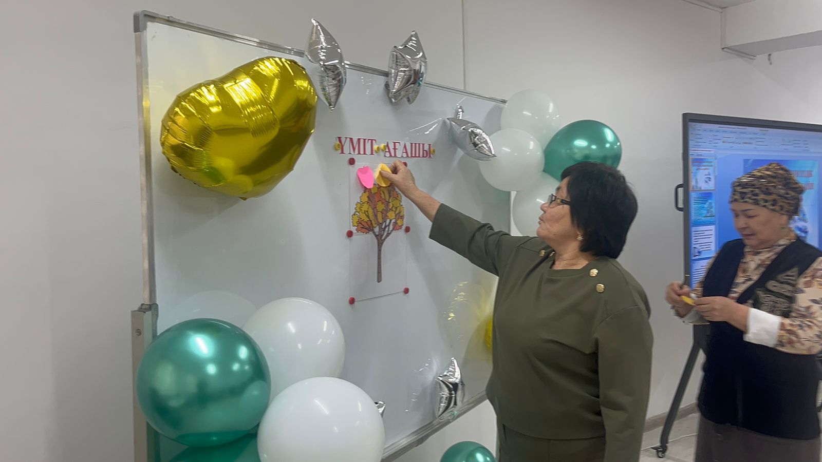 Цифрлық қауіпсіздік және онлайн ортада  баланы қорғау