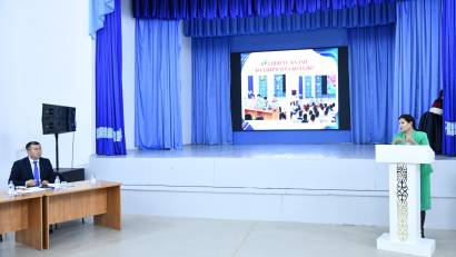 Біртұтас тәрбие