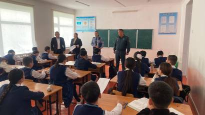 ҚАУІПСІЗ БАЛАЛЫҚ ШАҚ