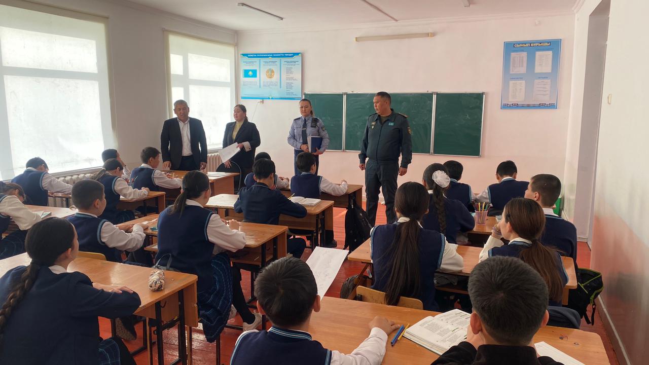 ҚАУІПСІЗ БАЛАЛЫҚ ШАҚ