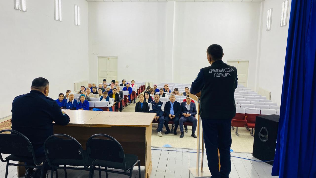 Интернет  алаяқтық алдын алу мәселесі өтті