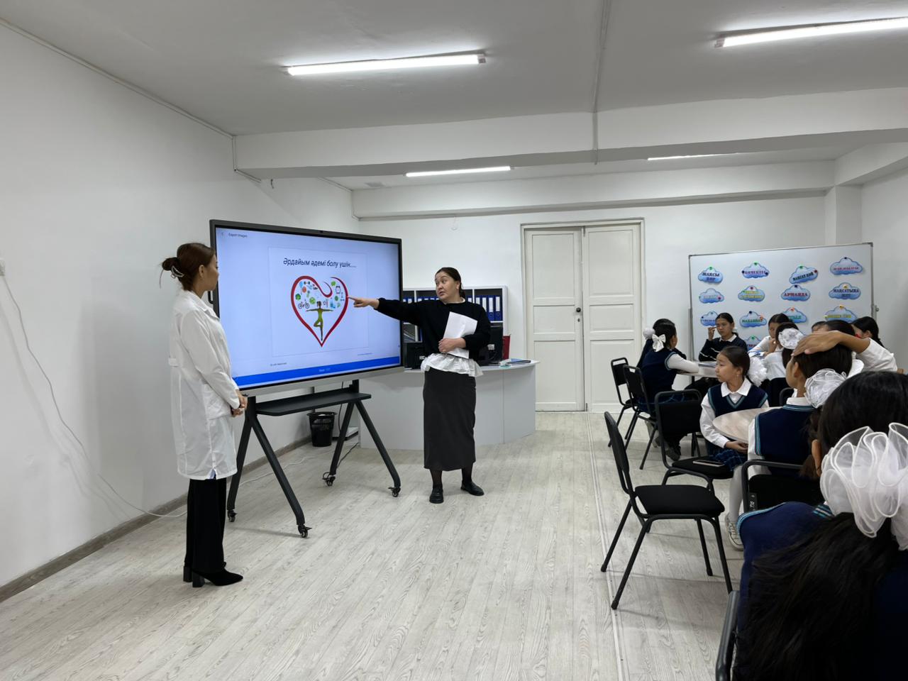 Қыз бала тәрбиес