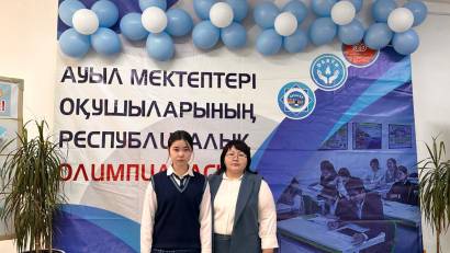 🎉🌟🌟ҚҰТТЫҚТАЙМЫЗ!🌟🌟🎉  