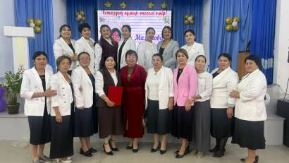 АЛҒЫС ПЕН ҚҰРМЕТ - АРДАҚТЫ ҰСТАЗҒА