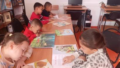 «Күзгі каникулда кітап оқимыз»  айдары