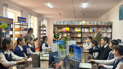 Абай әділдіктің символы