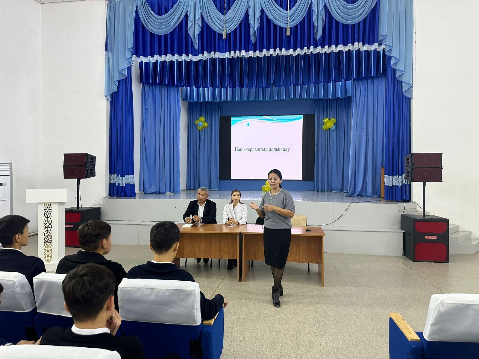 НАШАҚОРЛЫҚ ҒАСЫР ДЕРТІ, ЕСІРТКІГЕ ЖОЛ ЖОҚ