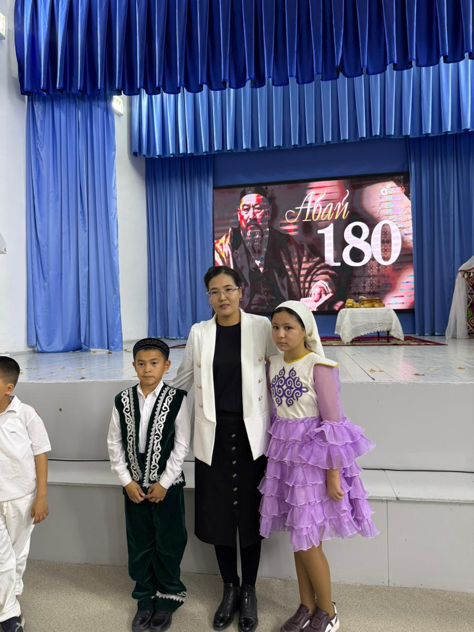 Абай мұрасы-ұрпаққа аманат