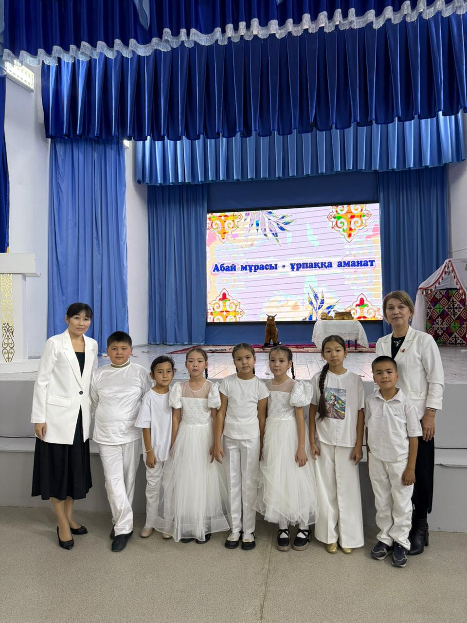 Абай мұрасы-ұрпаққа аманат