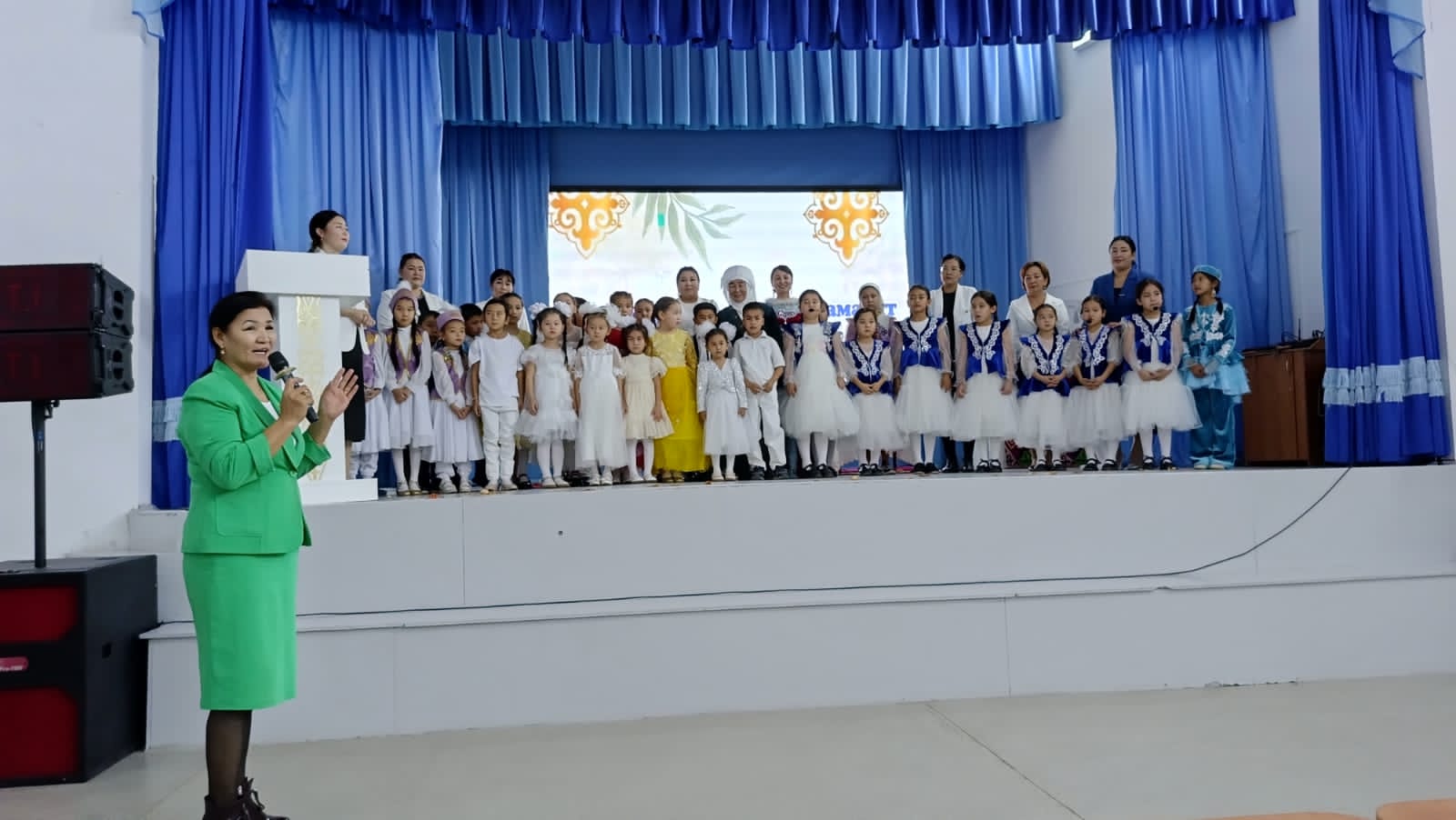 Абай мұрасы-ұрпаққа аманат