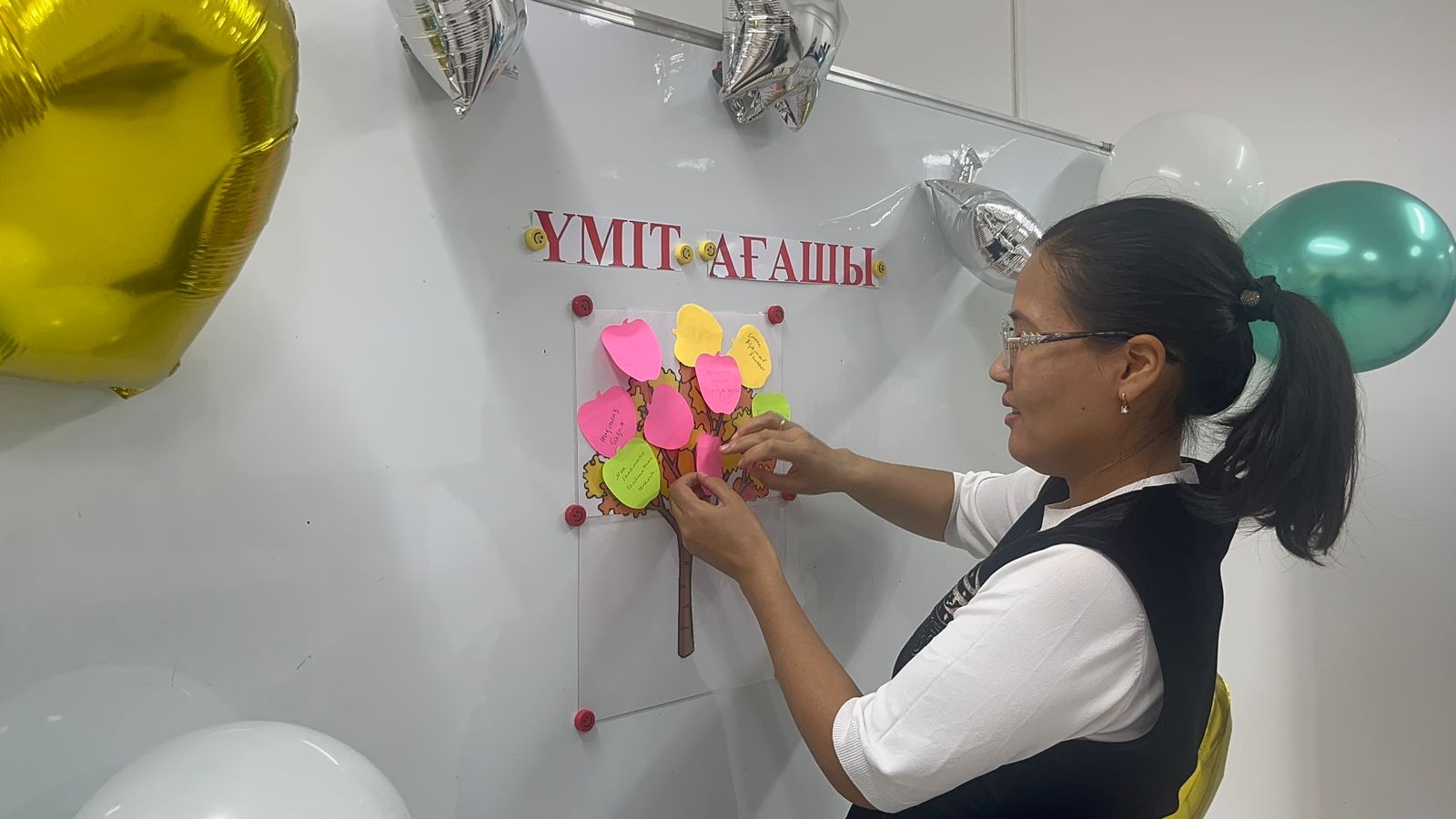 Цифрлық қауіпсіздік және онлайн ортада  баланы қорғау