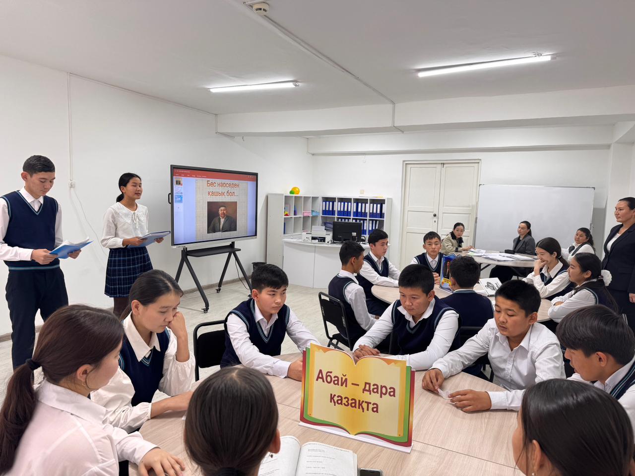 ӨНЕГЕЛІ 15 минут