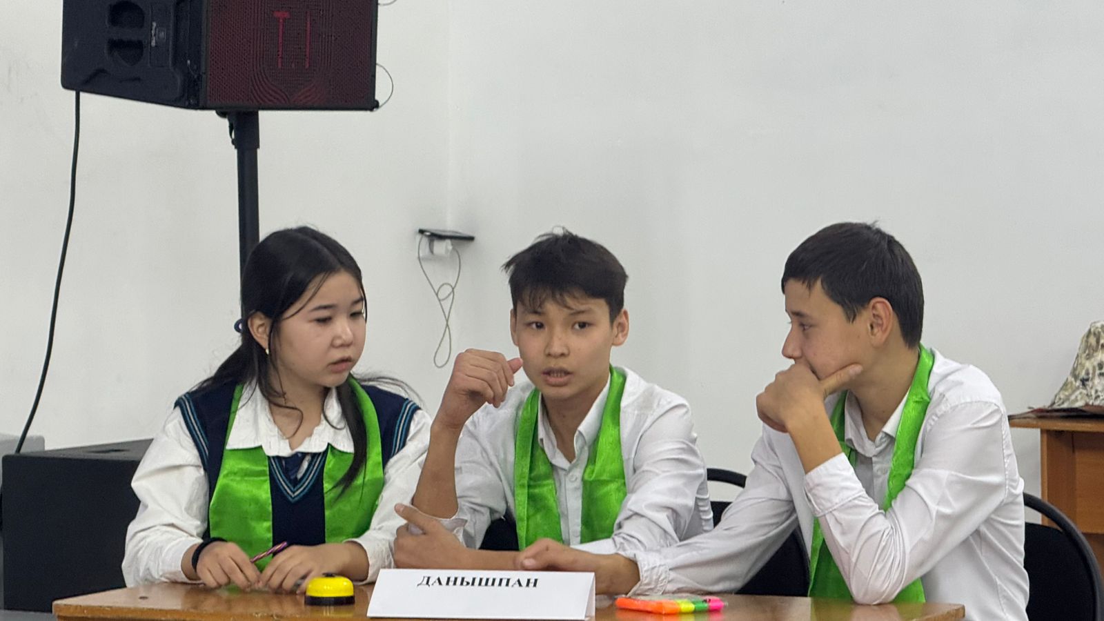 ҮШ ҒЫЛЫМНЫҢ ҚАЙНАР КӨЗІ