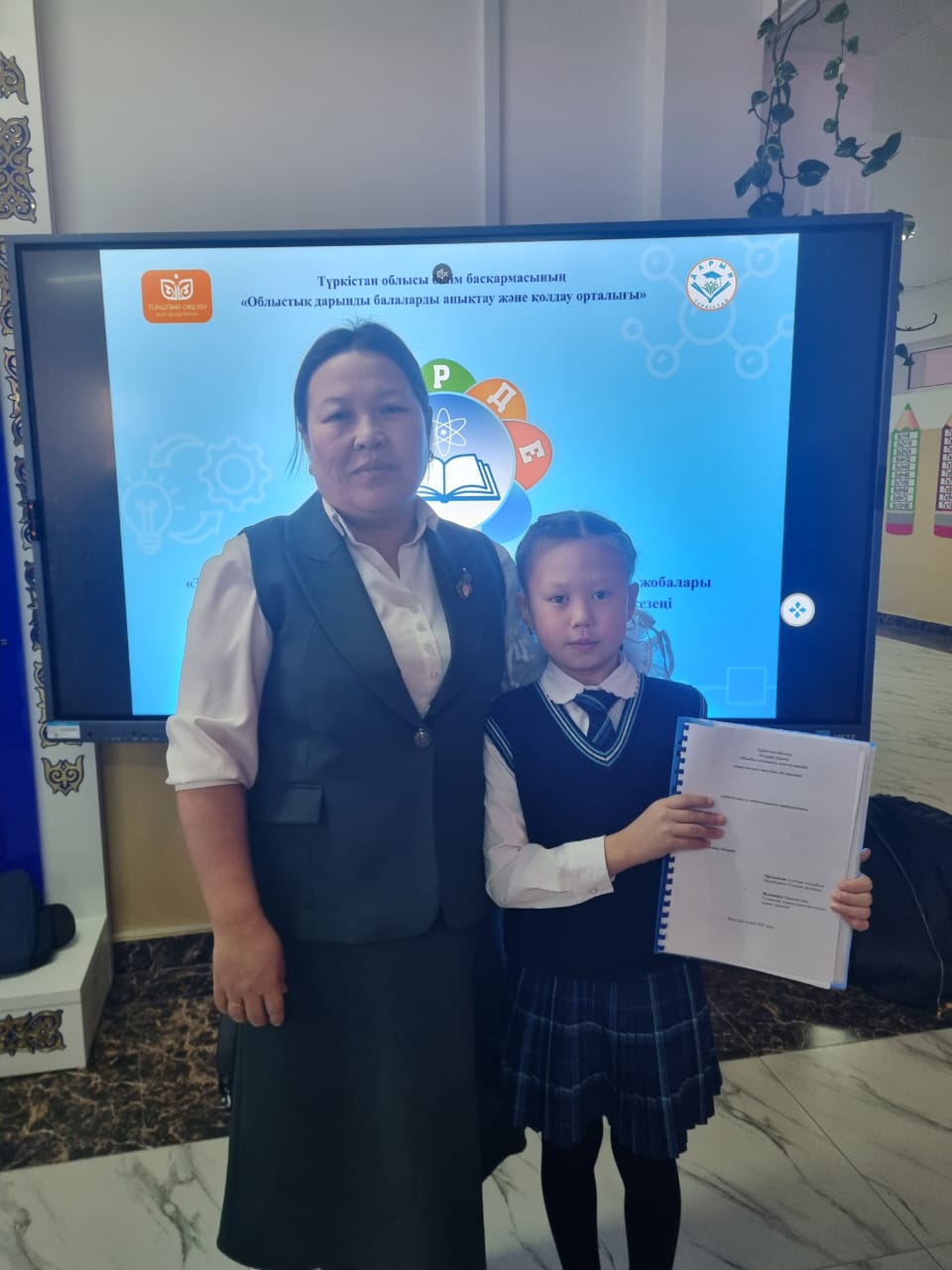 Зерде” Республикалық ғылыми жобалар байқауының облыстық кезеңі– ЖЕҢІМПАЗДАРЫМЫЗ!